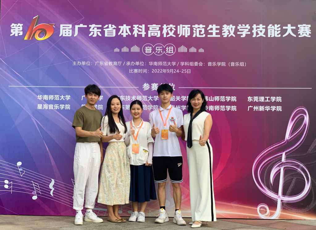 微信图片_20220930142912.jpg 微信图片_20220930142912.jpg