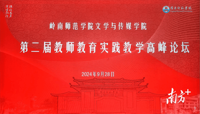 060a47f7fa894d2f9692fffb0497c1b6_watermark.png 060a47f7fa894d2f9692fffb0497c1b6_watermark.png