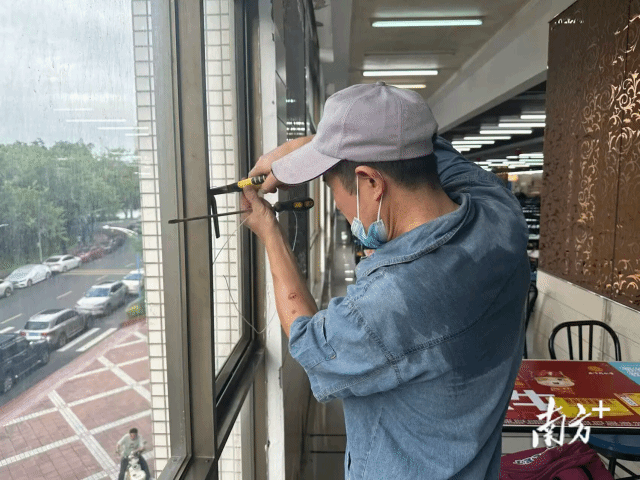 9190501fab3747d89711a86e33994201_batchwm_batchwm.png 9190501fab3747d89711a86e33994201_batchwm_batchwm.png