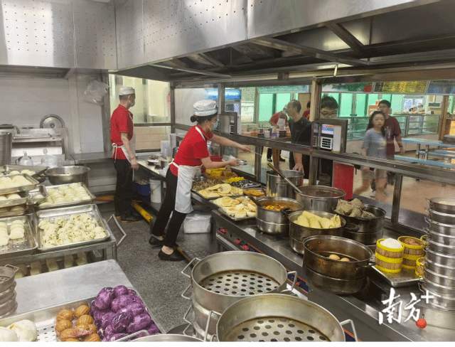 8d3380141008482e8d0f8609cd343f39_batchwm_batchwm_batchwm.png 8d3380141008482e8d0f8609cd343f39_batchwm_batchwm_batchwm.png