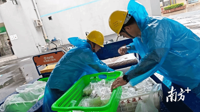 75fcf18ed9ba456abc394ff42389ee9b_batchwm_batchwm_batchwm_batchwm.png 75fcf18ed9ba456abc394ff42389ee9b_batchwm_batchwm_batchwm_batchwm.png