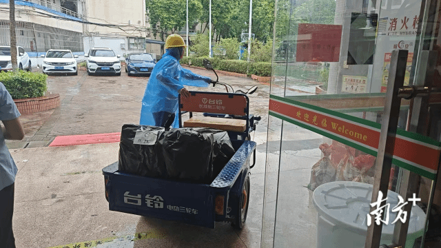 e32bd577373d4580bad024ac8571b926_batchwm_batchwm_batchwm_batchwm.png e32bd577373d4580bad024ac8571b926_batchwm_batchwm_batchwm_batchwm.png