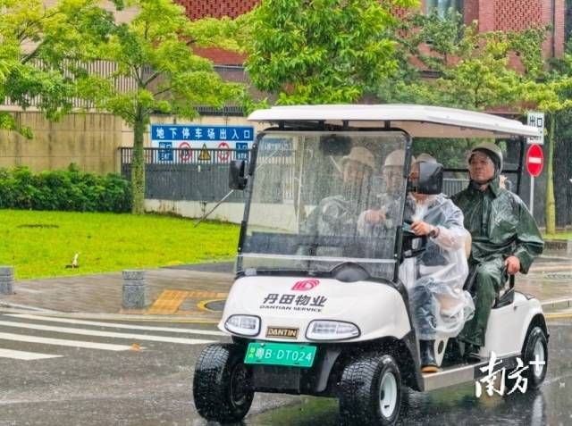 7c863e489a5b480a9ff282d6b7b9bb59_batchwm_batchwm_batchwm.jpg 7c863e489a5b480a9ff282d6b7b9bb59_batchwm_batchwm_batchwm.jpg