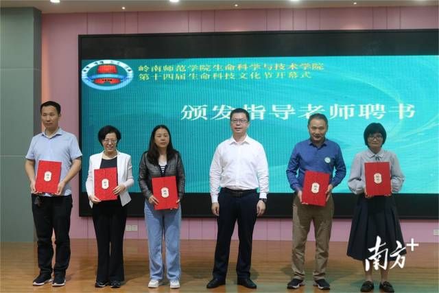 ecde5de302a84395954bc08920f6113b_batchwm.jpg ecde5de302a84395954bc08920f6113b_batchwm.jpg