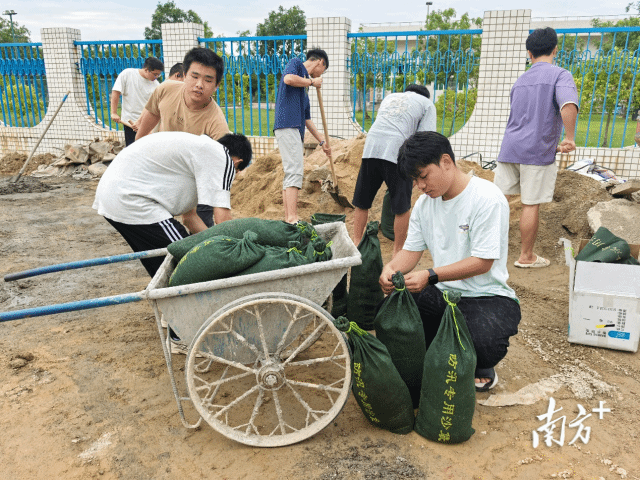 a35279ca91d94d1486ef4e4d4550f3a1_batchwm_batchwm.png a35279ca91d94d1486ef4e4d4550f3a1_batchwm_batchwm.png