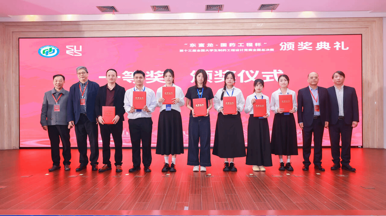 微信图片_20251201175651.png 微信图片_20251201175651.png