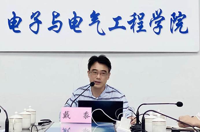 说明: 戴黍11 说明: 戴黍11