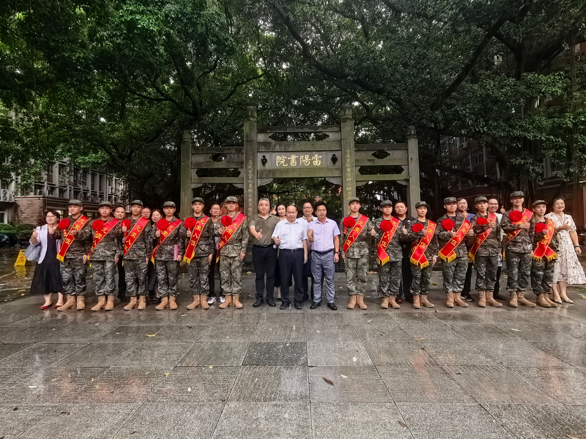 微信图片_20250918151305_535_119.jpg undefined