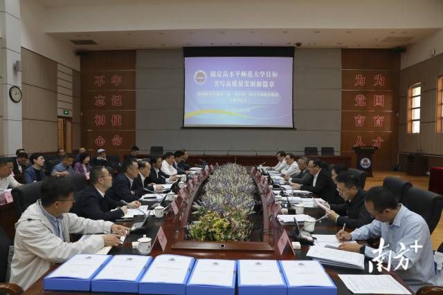 1447971eca1846ee846a2fcc9ee33625_watermark.jpg 1447971eca1846ee846a2fcc9ee33625_watermark.jpg