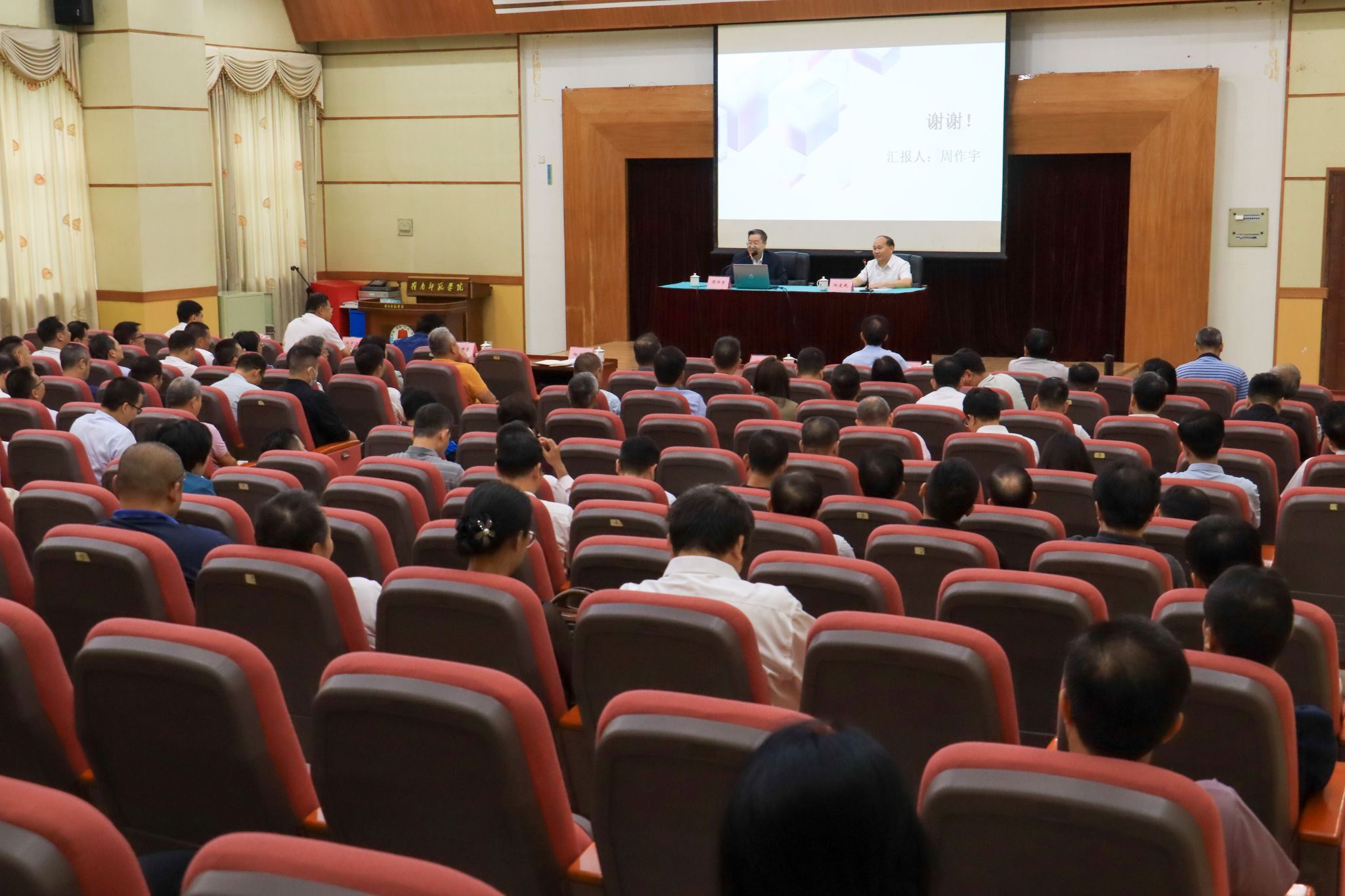 李心渝摄-全景 (3).JPG 李心渝摄-全景 (3).JPG