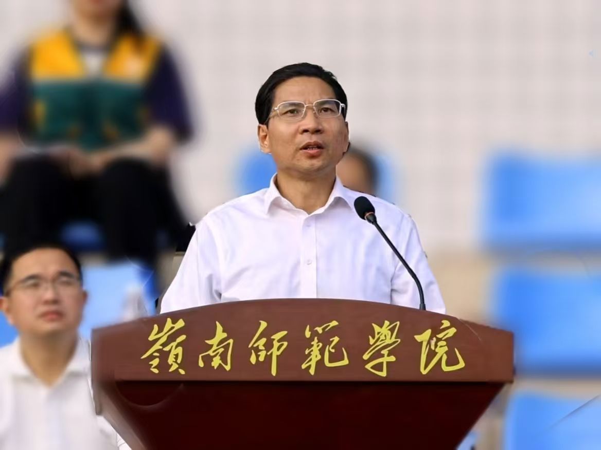 微信图片_20241115212629.jpg undefined