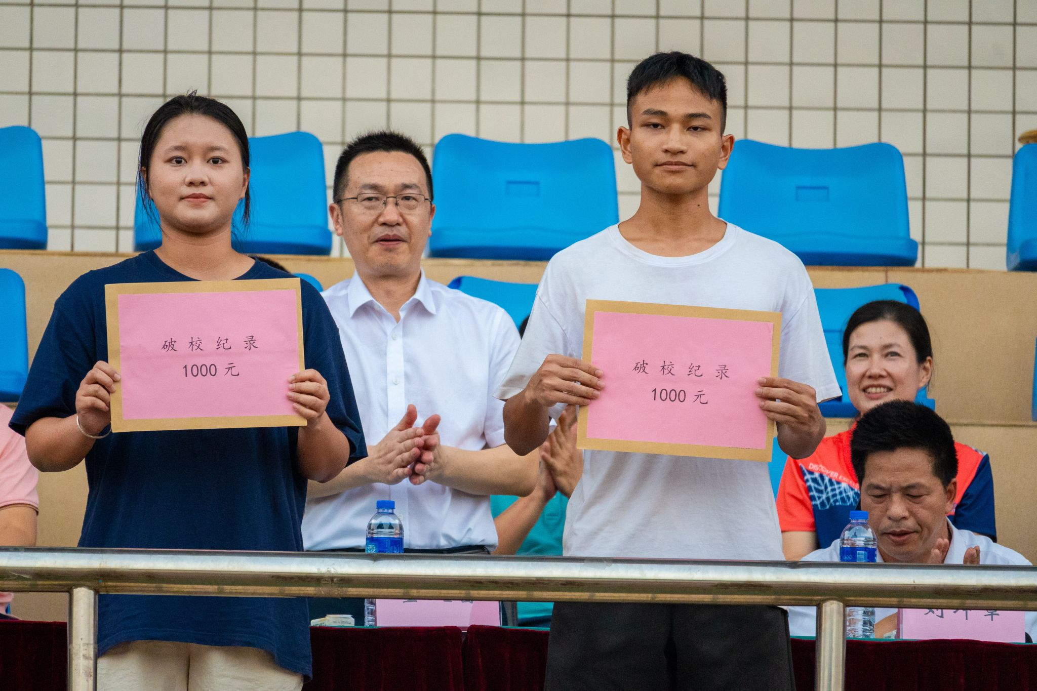 破纪录.JPG 破纪录.JPG