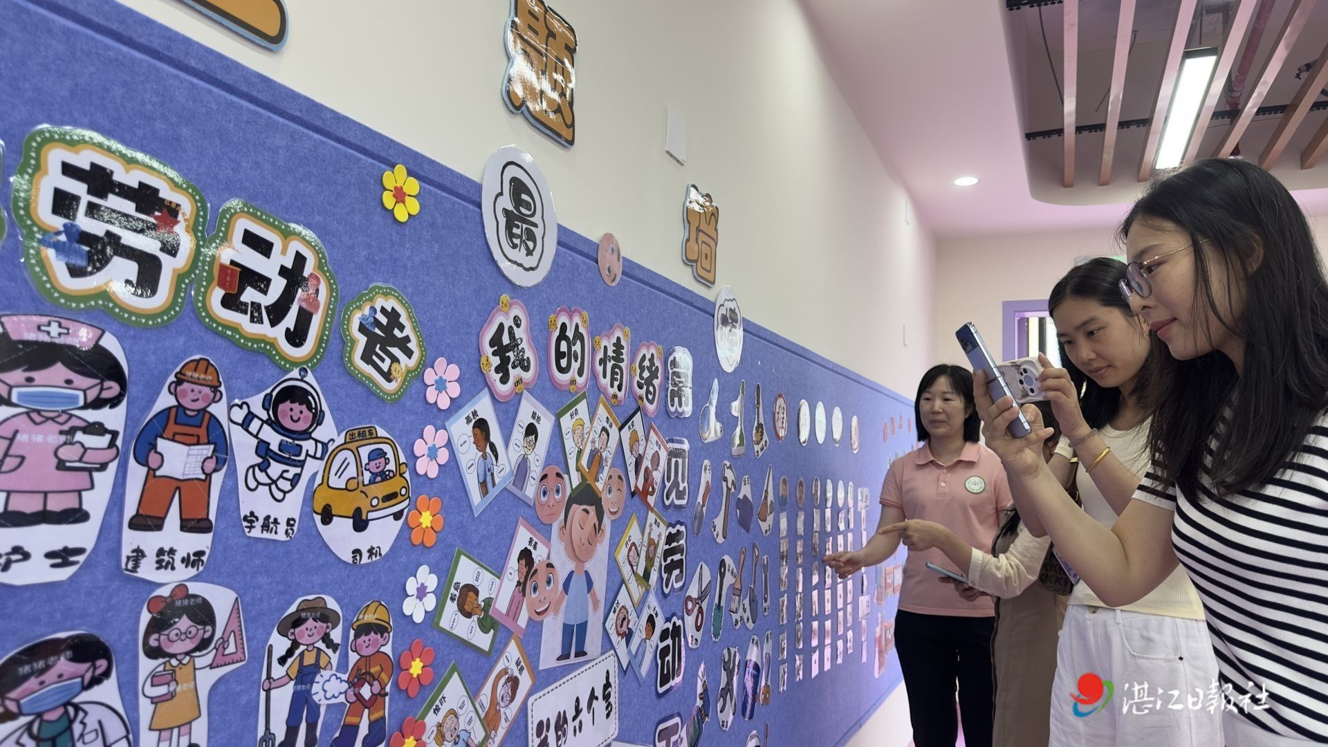 4f68ac125a00f42caf53a1dd6cfc83ec.jpeg 4f68ac125a00f42caf53a1dd6cfc83ec.jpeg