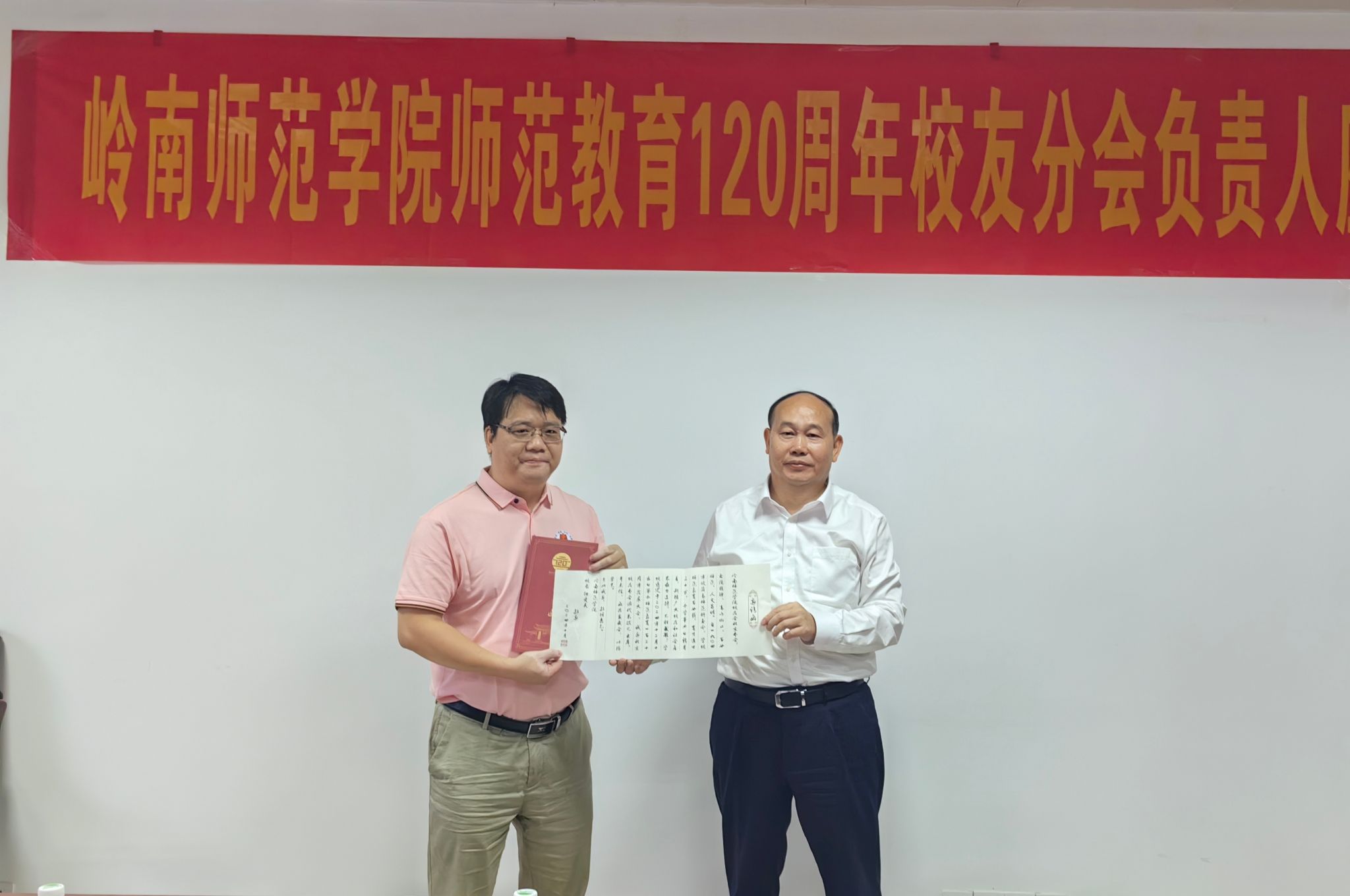 阳爱民.jpg 阳爱民.jpg