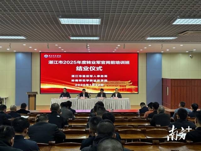 db8a0806e6b14bcb9642cb7d0973fd8b_batchwm.jpg db8a0806e6b14bcb9642cb7d0973fd8b_batchwm.jpg