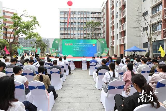 300858c2eaf8449baab6dcadbbe1cc93_batchwm.jpg 300858c2eaf8449baab6dcadbbe1cc93_batchwm.jpg