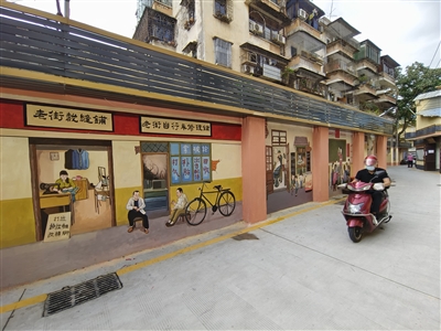 湛江晚报80米彩色墙绘讲述赤坎老街故事