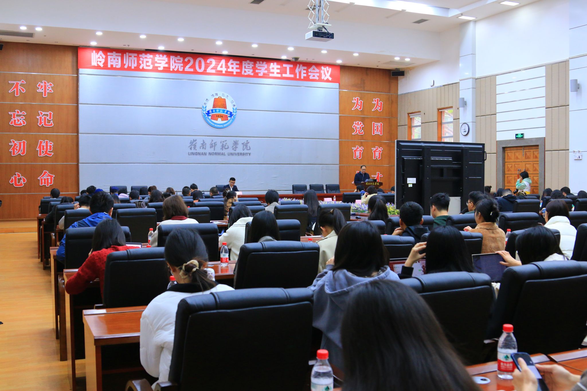 微信图片_20240311082957.jpg undefined