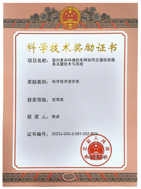 图片2.png 图片2.png