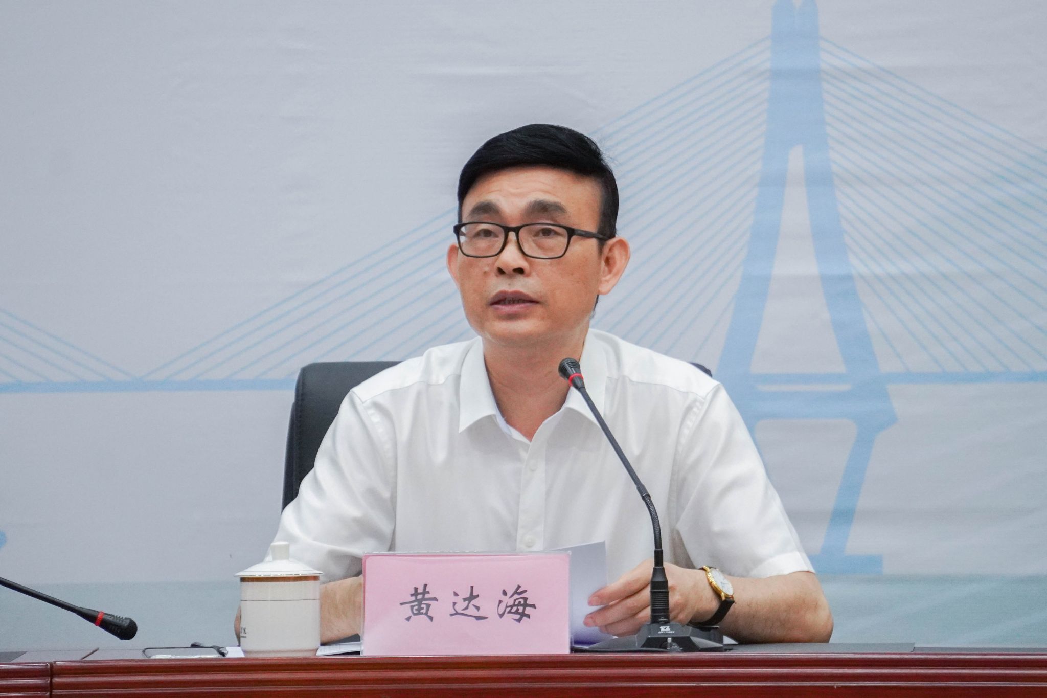 黄杰志摄 (3)黄达海书记_proc.jpg