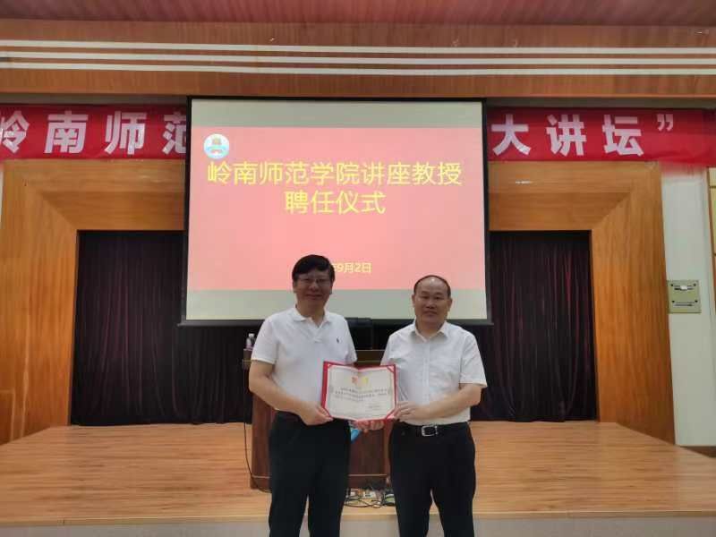 微信图片_20240913090230.jpg 微信图片_20240913090230.jpg