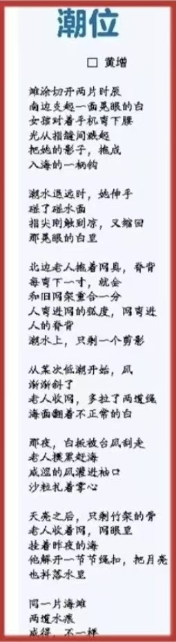 a690ce44567e9278bf72e447f7b66eb2.jpg a690ce44567e9278bf72e447f7b66eb2.jpg