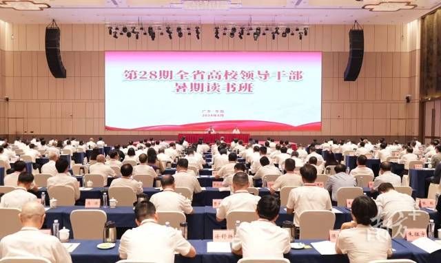 微信图片_20250225115953.jpg 微信图片_20250225115953.jpg