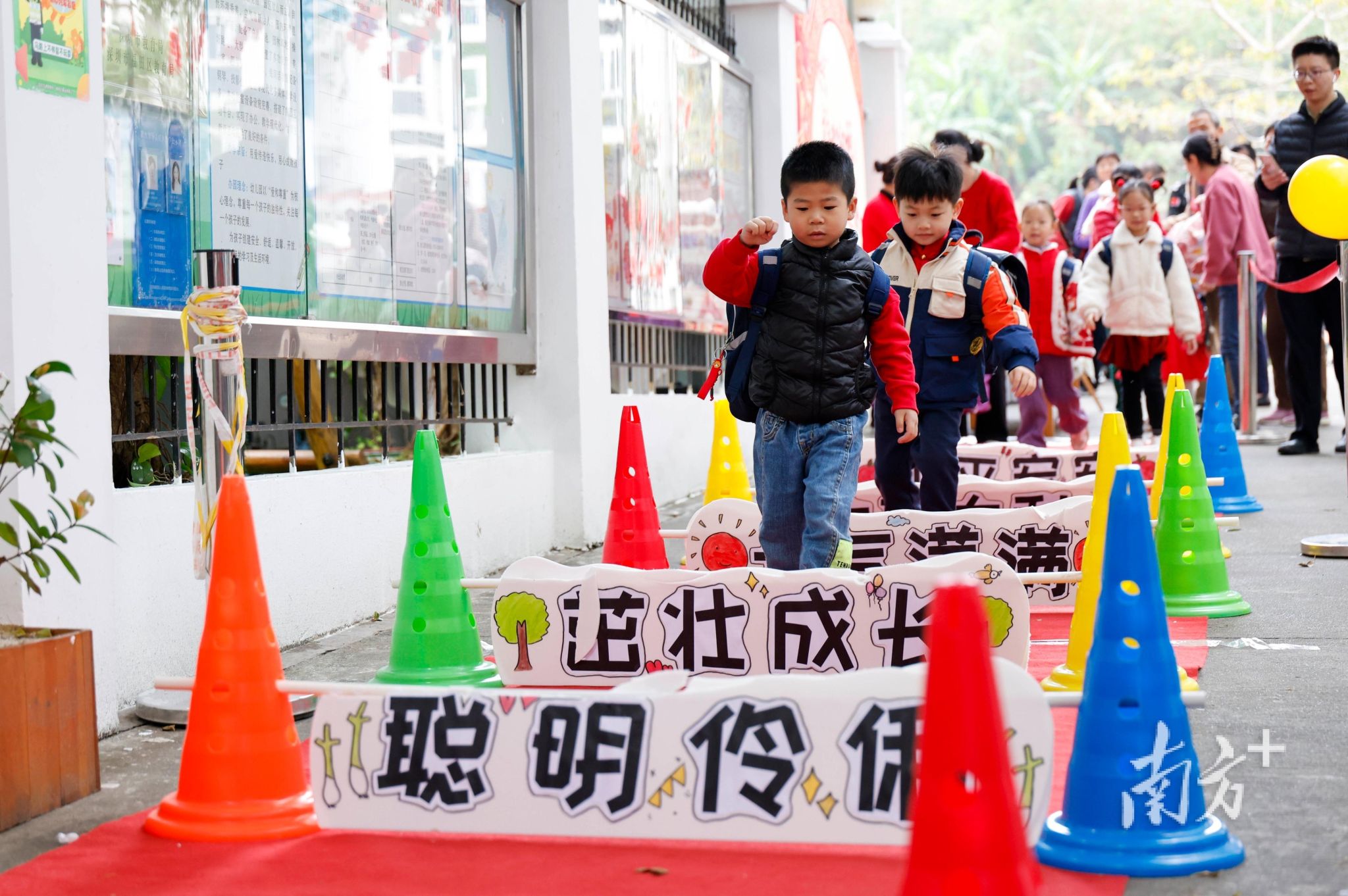 微信图片_20250225121905.jpg 微信图片_20250225121905.jpg