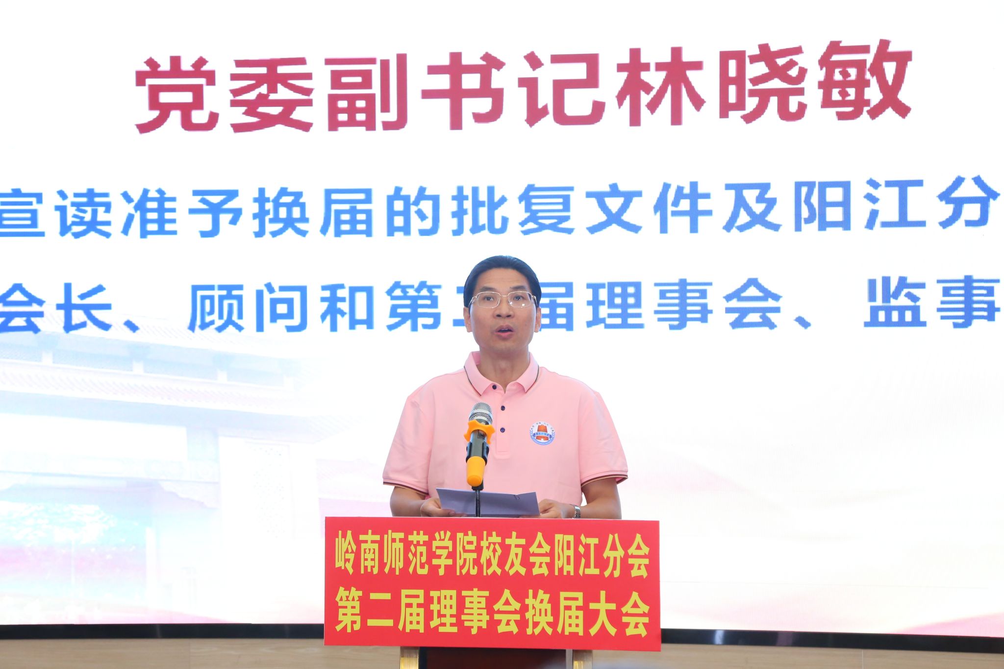 IMG_1290.JPG IMG_1290.JPG