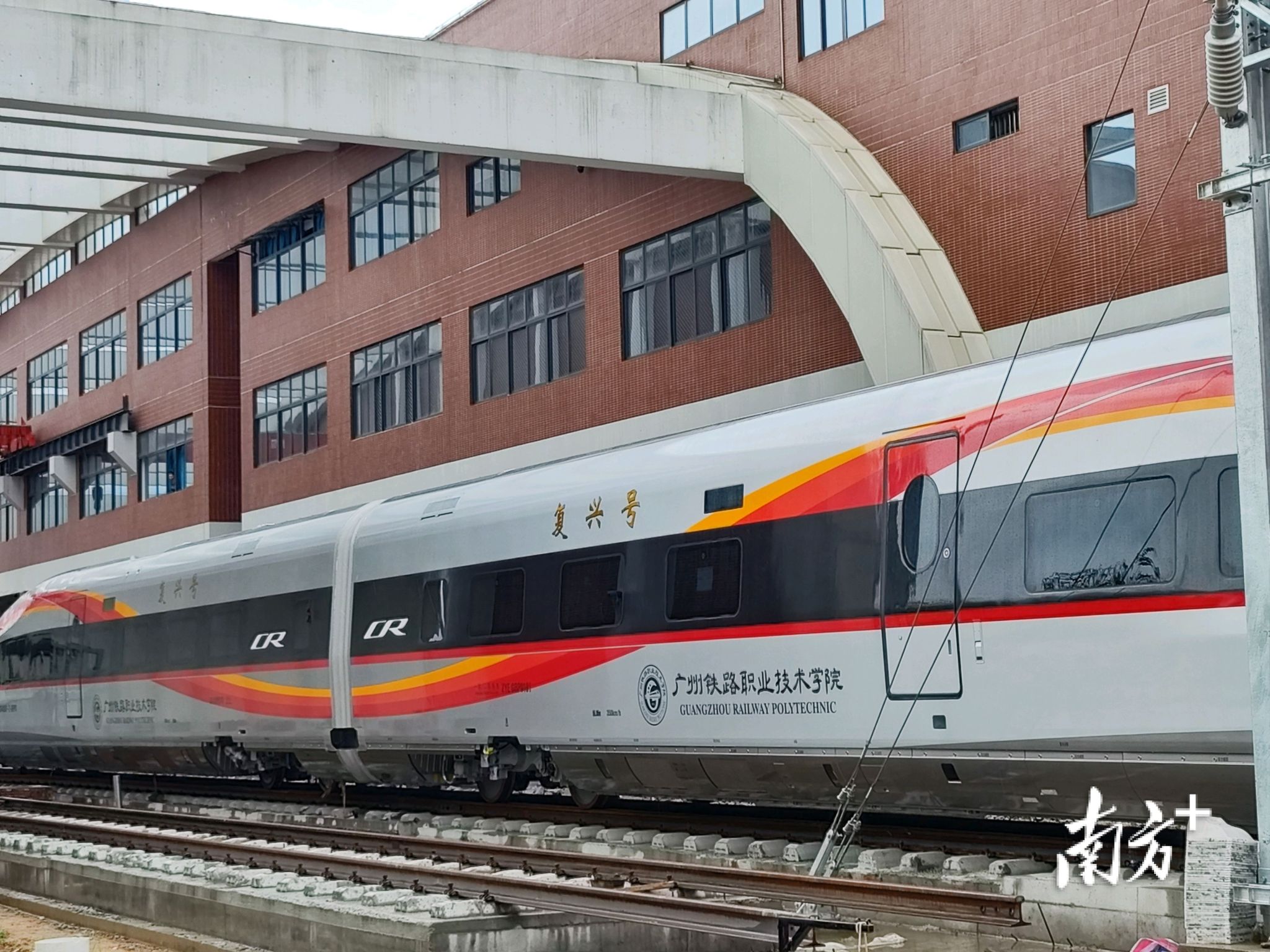 微信图片_20250225123609.jpg 微信图片_20250225123609.jpg