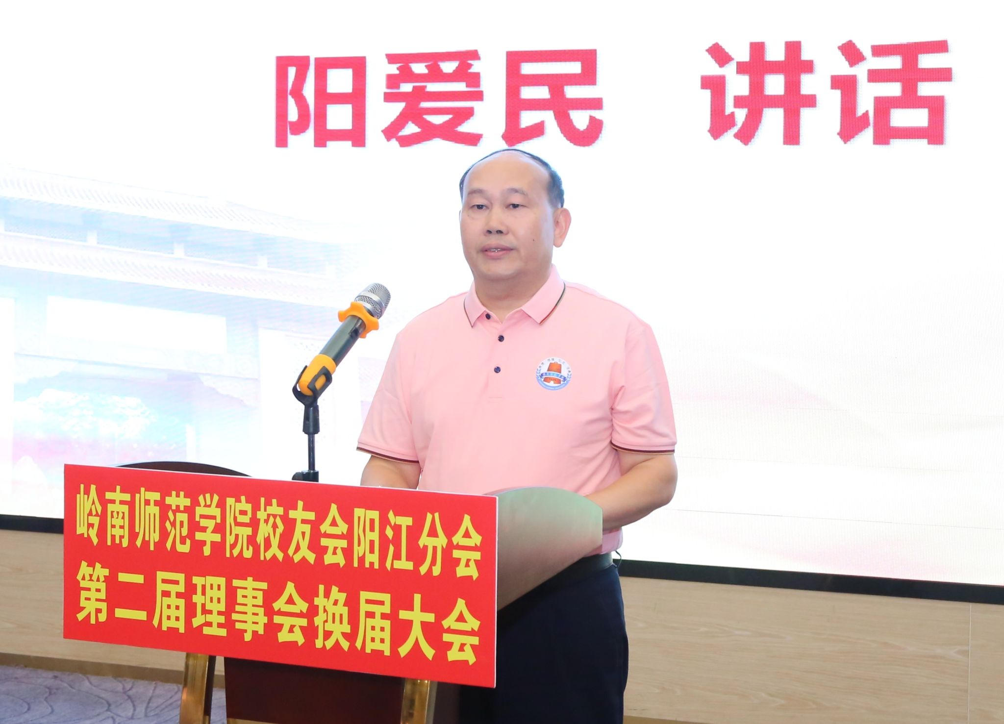 微信图片_20241105103847.jpg 微信图片_20241105103847.jpg