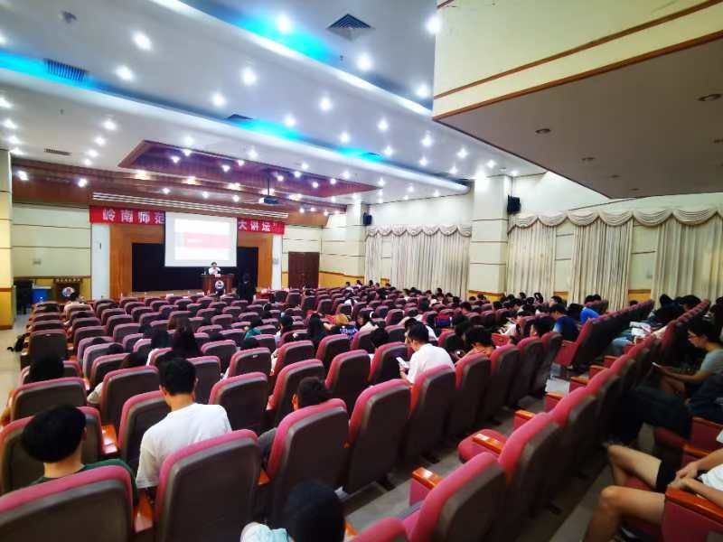 微信图片_20240913090250.jpg 微信图片_20240913090250.jpg