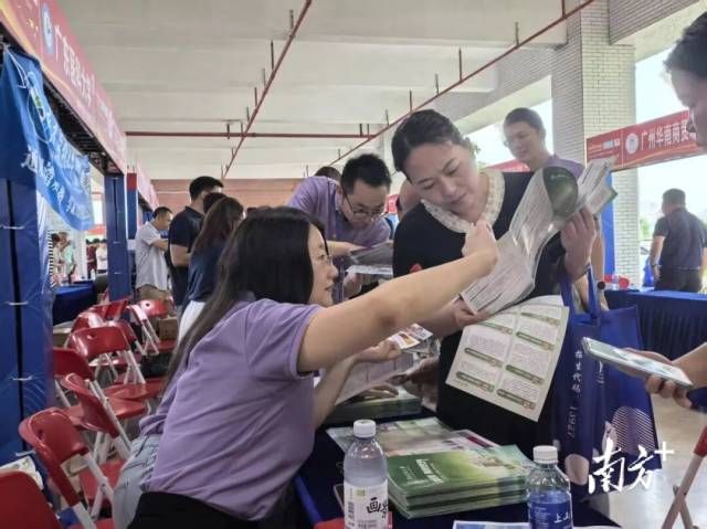 f84cd94a6ac248a59fd578bf55e7c0f2_batchwm.jpg f84cd94a6ac248a59fd578bf55e7c0f2_batchwm.jpg