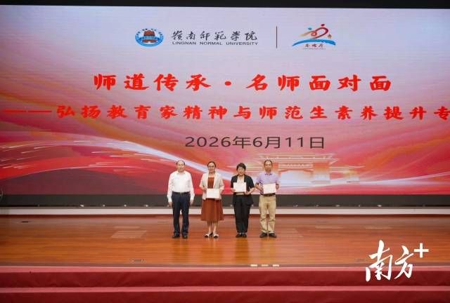 c9c5816711d045448afcc9ab73aed053_batchwm.jpg