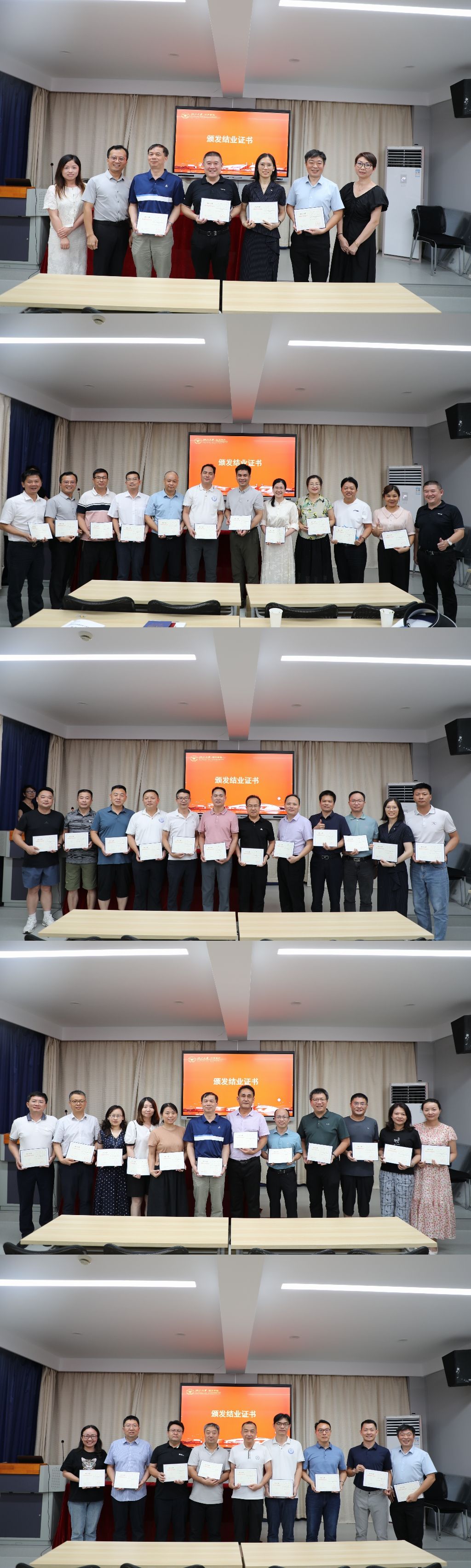 微信图片_20240713221712.jpg undefined