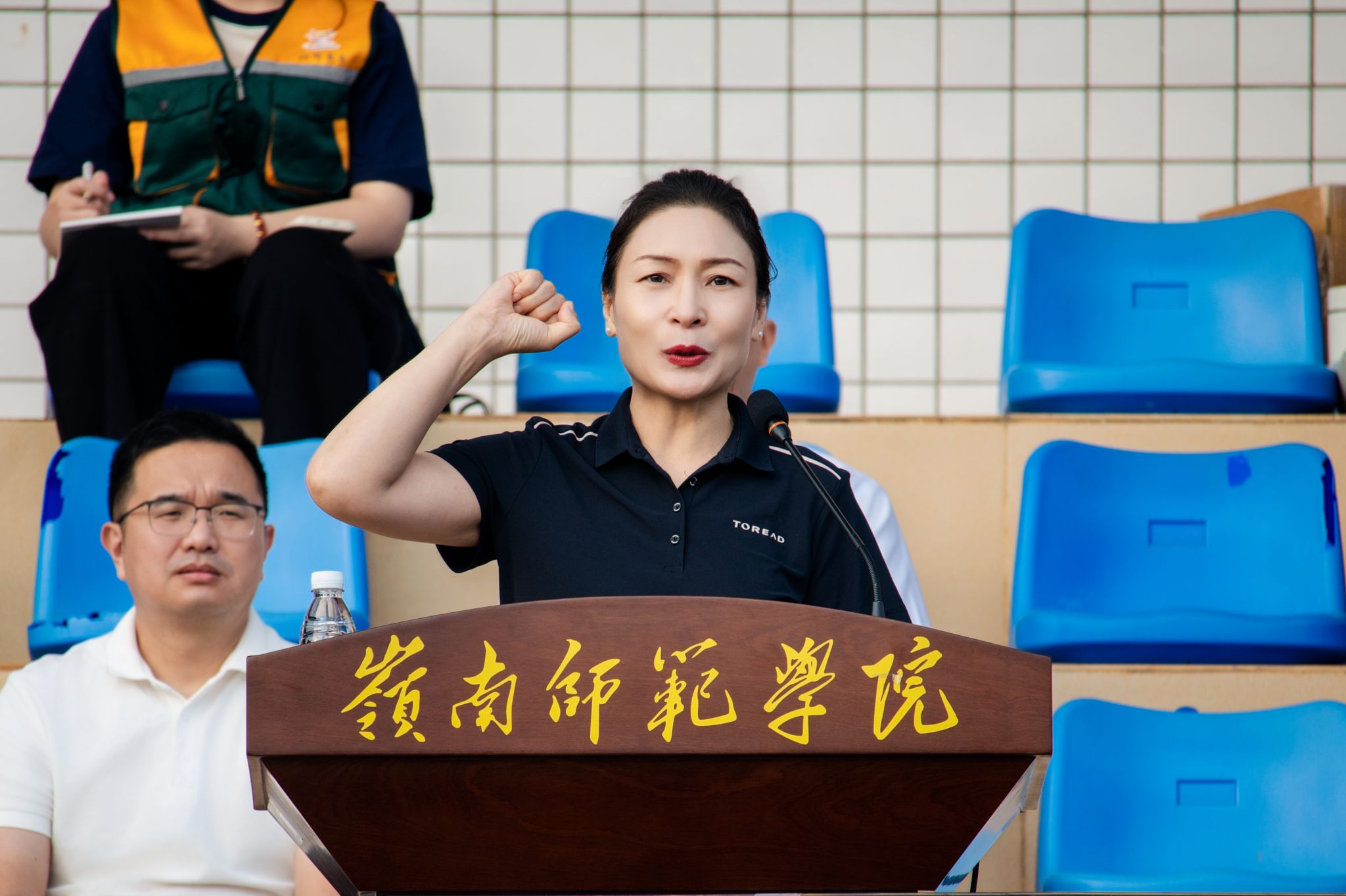 教职工代表.jpg 教职工代表.jpg