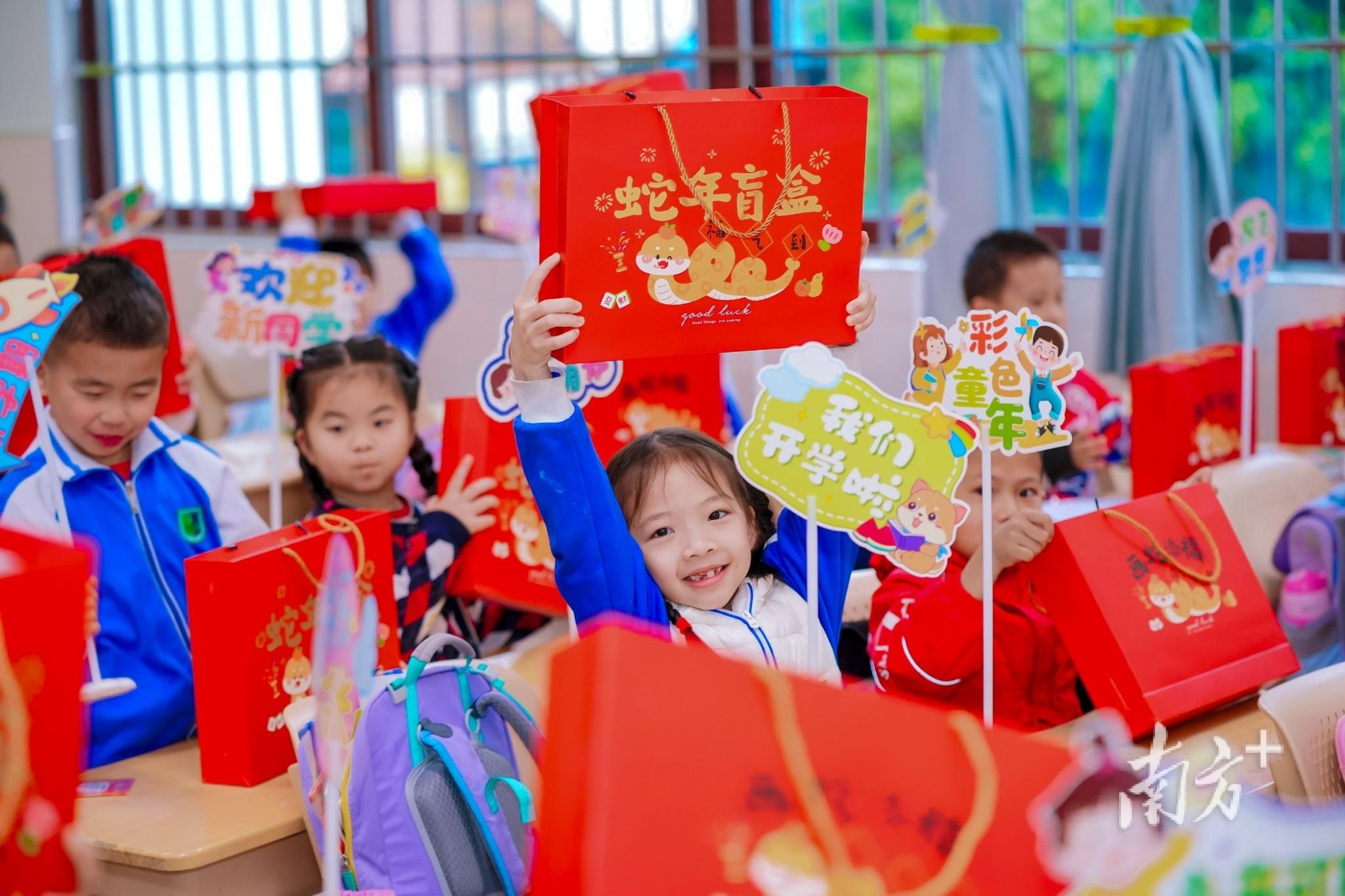 微信图片_20250225121901.jpg 微信图片_20250225121901.jpg