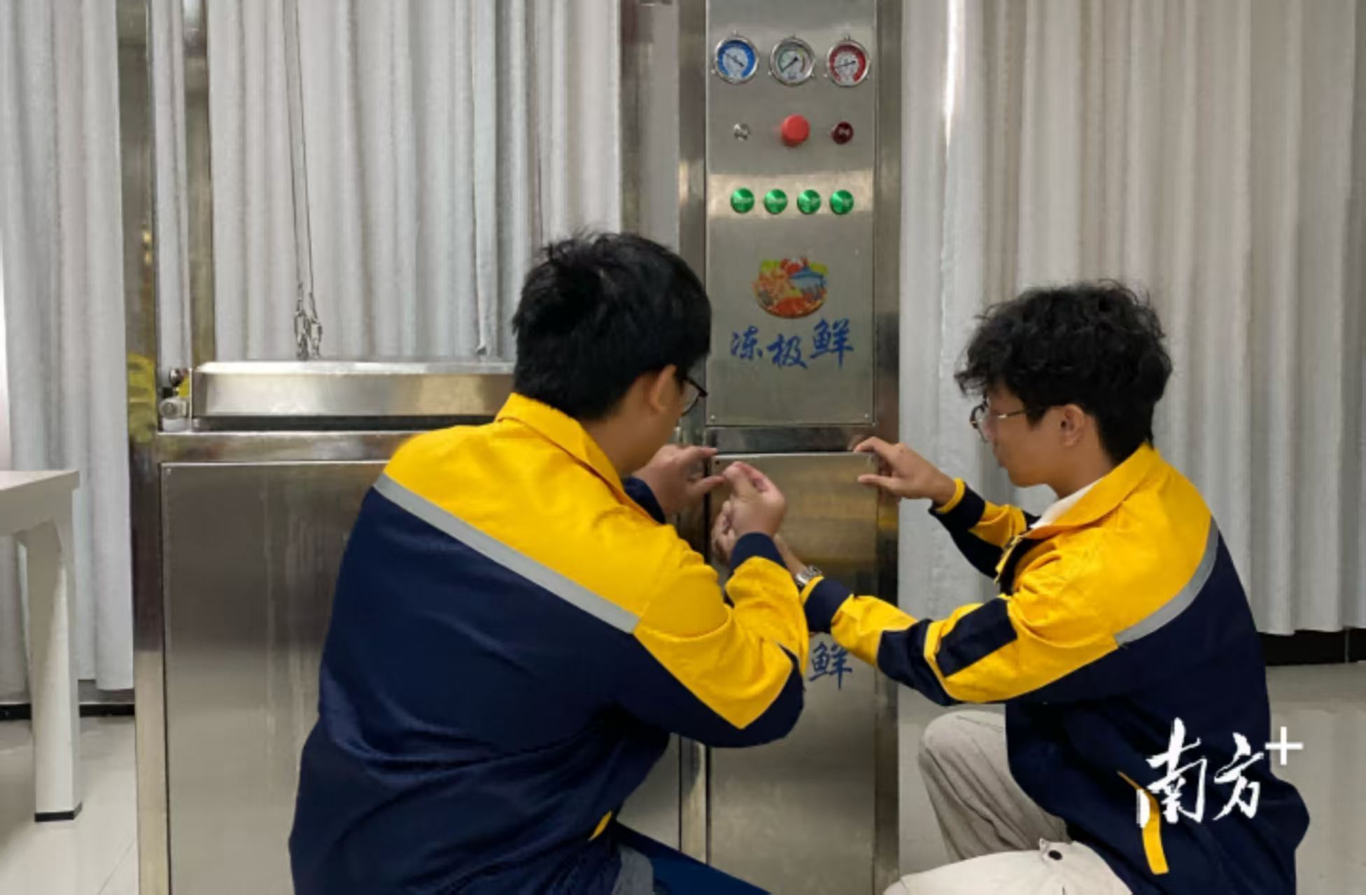 微信图片_20250225123606.jpg 微信图片_20250225123606.jpg