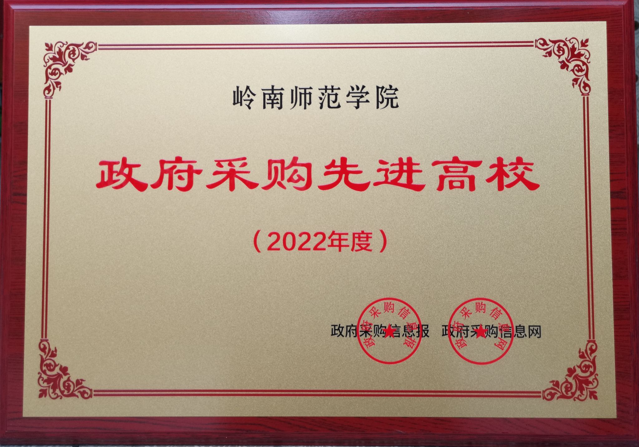 f39fb04c39efcc637ae53fa8d7b27ab.jpg f39fb04c39efcc637ae53fa8d7b27ab.jpg