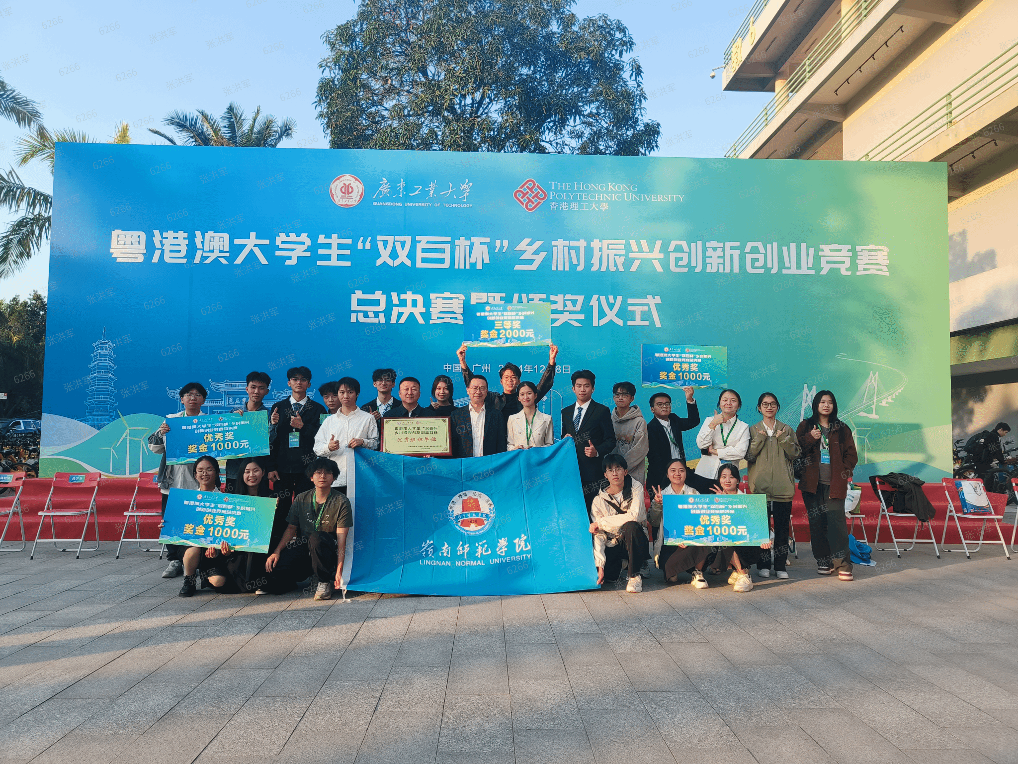 6d6d6da49b83151b1d543a01cd5b3a7f_.png 6d6d6da49b83151b1d543a01cd5b3a7f_.png