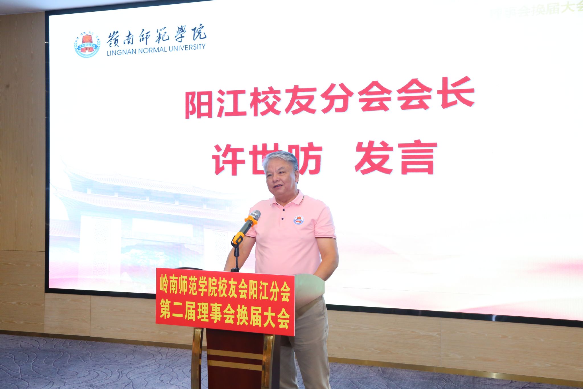 IMG_1469.JPG IMG_1469.JPG