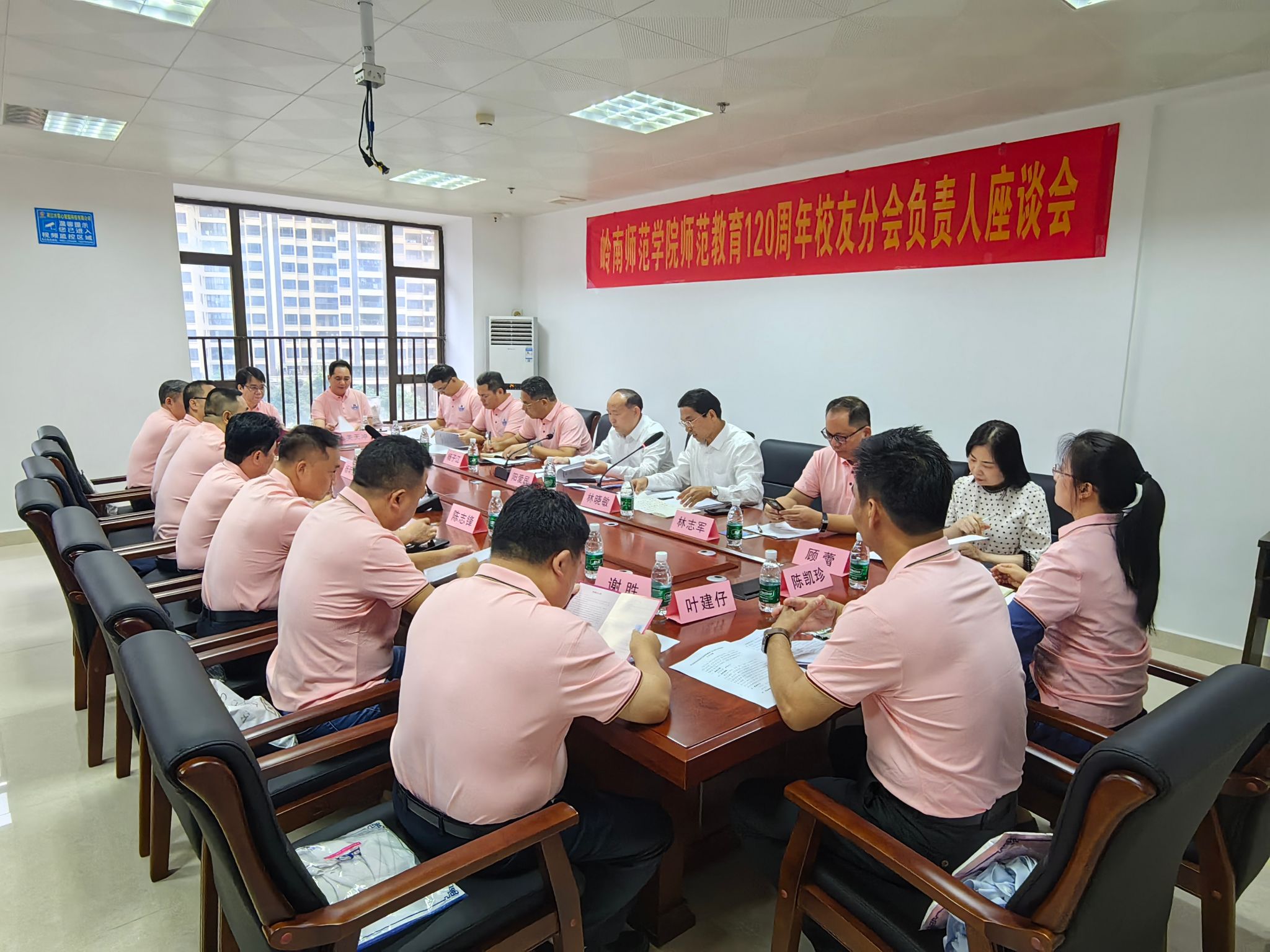 微信图片_20241105110049.jpg 微信图片_20241105110049.jpg