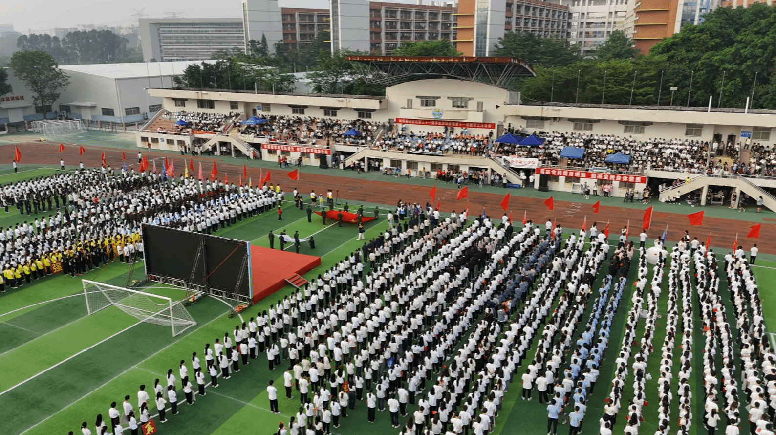 全景-何启亮.png undefined