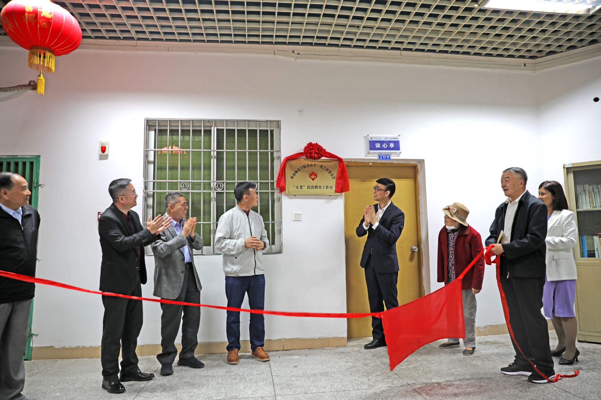 五老法制教育工作室)备选.JPG